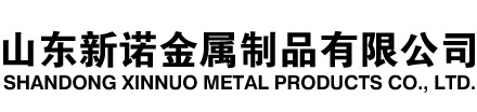 洛隆隧道注浆管|洛隆钢花管|洛隆超前小导管|洛隆无缝注浆管|洛隆注浆钢花管|洛隆中空注浆锚杆|洛隆隧道管棚管