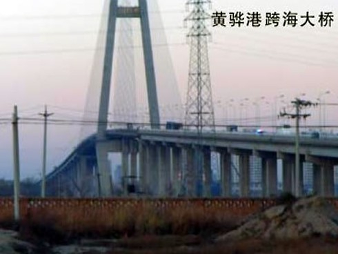 洛隆注浆管小导管管棚管应用案例